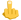 Middle Finger Icon.gif